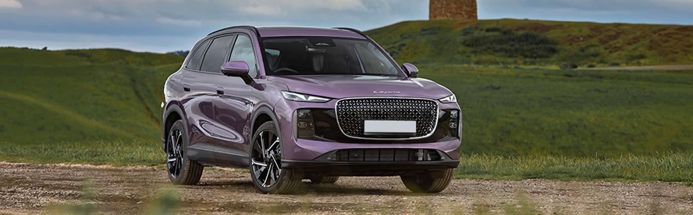 Motorfinity welcome Lepas as the newest Chinese brand to join our line-up