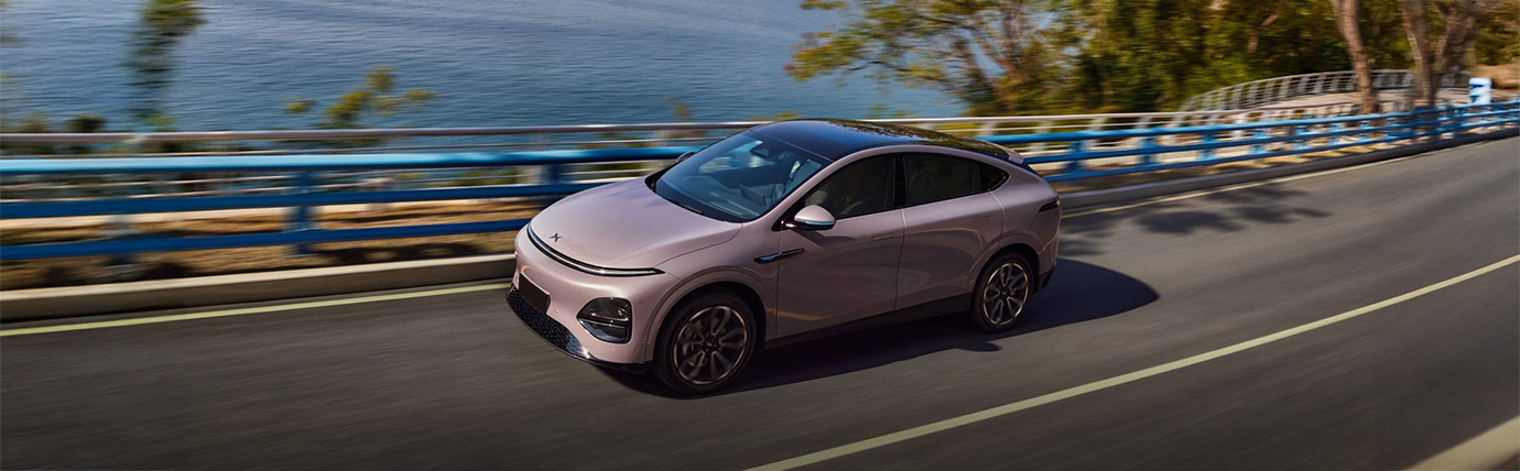 XPENG partnership introduces our latest discounted Chinese car options
